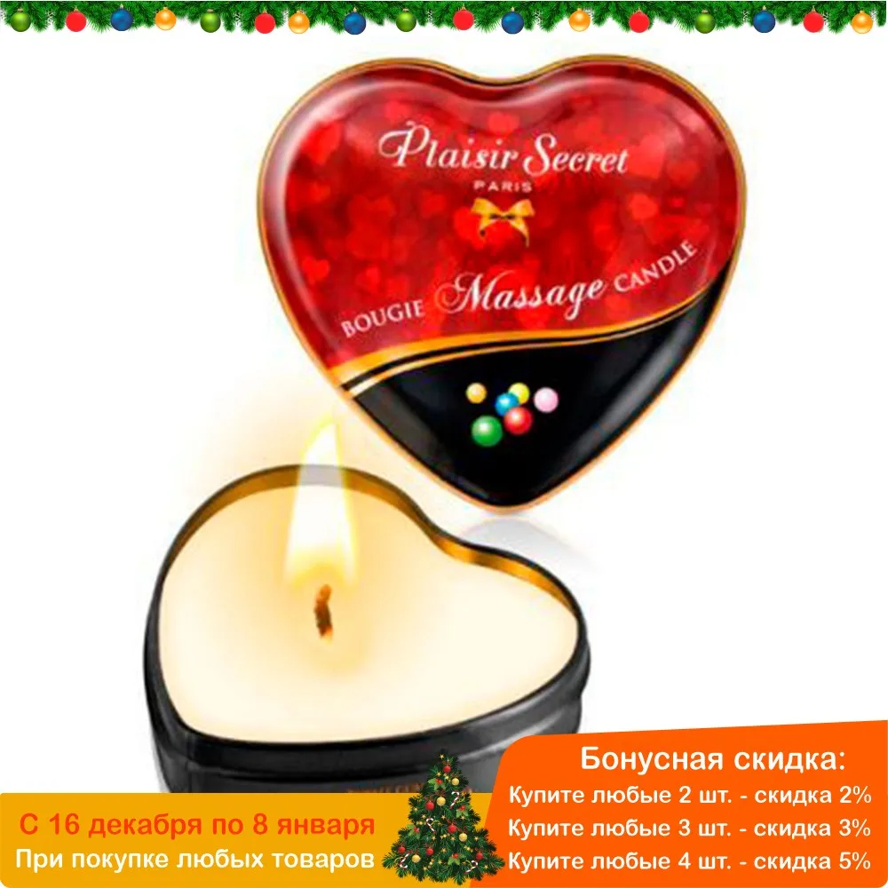 Массажная свеча с ароматом бубль-гума Bougie Massage Candle - 35 мл., Plaisir Secret, Массажные свечи и масла