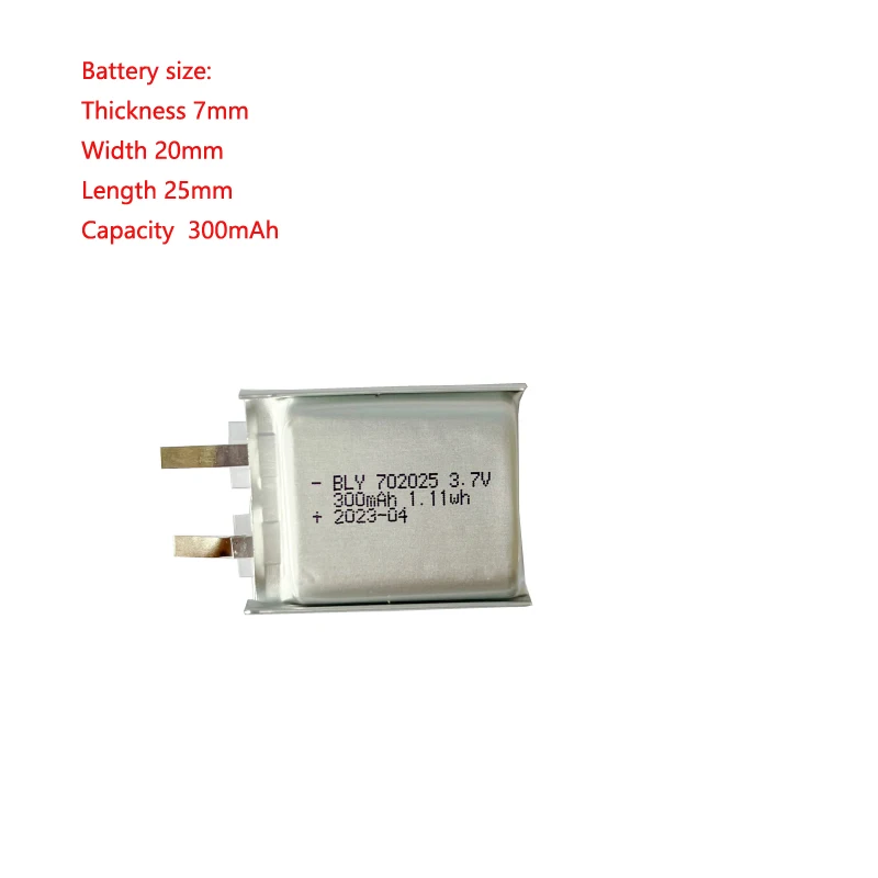 

3.7V 300mAh 702025 Li-Polymer Battery Cell For Audio Player,Lighter