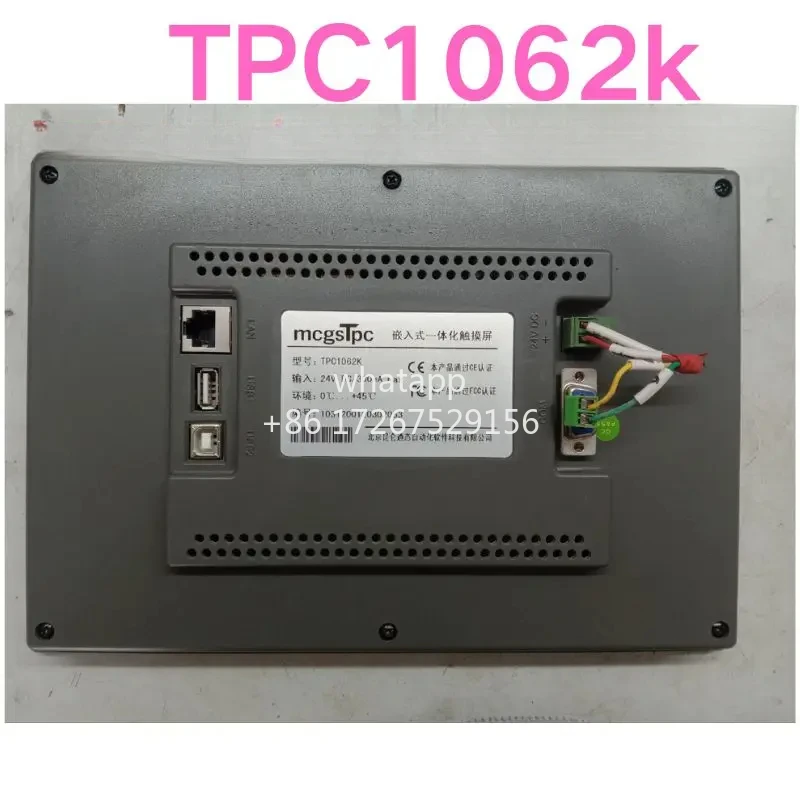 Подержанный тест ОК Сенсорный экран TPC1062k