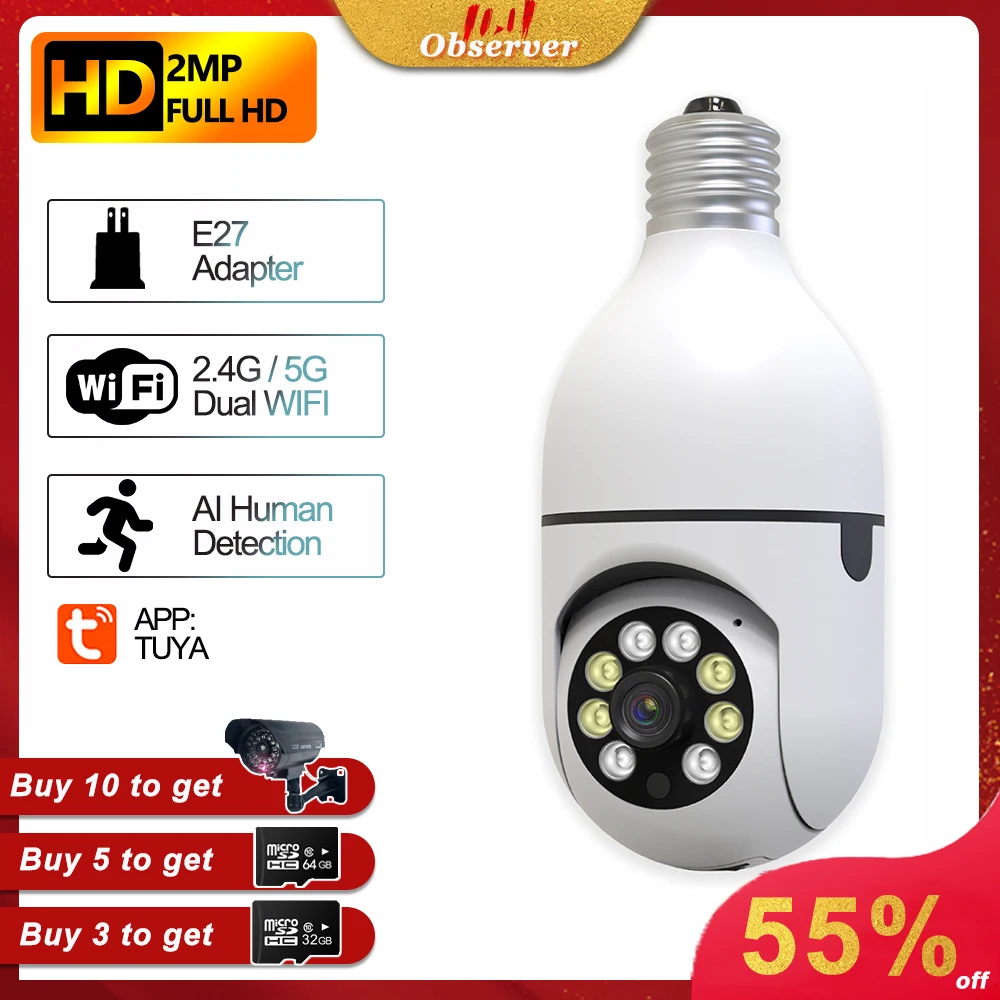 

TUYA, Wifi 2MP E27 Bulb Surveillance Camera, Indoor, Mini, AI Human Detect, Full Color Night Vision, IP Camera, Wireless Camera, Smart Home