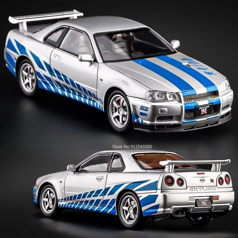 Масштаб 1:24 Nissan GTR-R34 модель уличного автомобиля игрушка литая под давлением