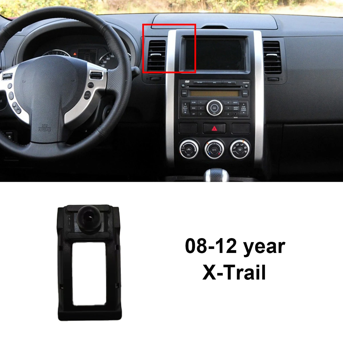 

Специальный автомобильный держатель для телефона, кронштейн, основание для словосочетания с шариком на голову 17 мм для NISSAN SYLPHY Altima PATROL QASHQAI TIIDA