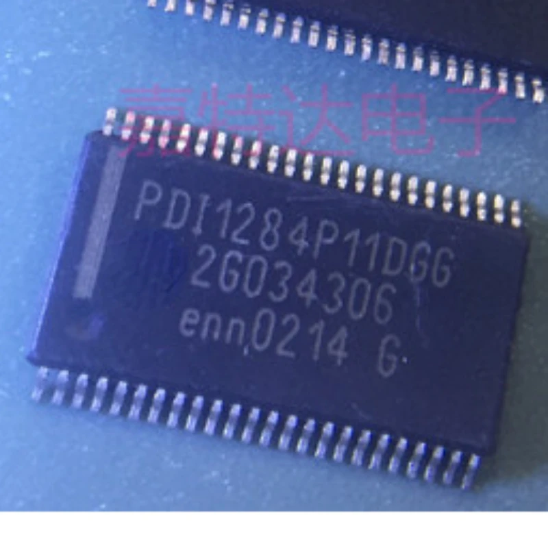 

Free shipping 20PCS/LOT in stock PDI1284P11DGG PDI1284P11