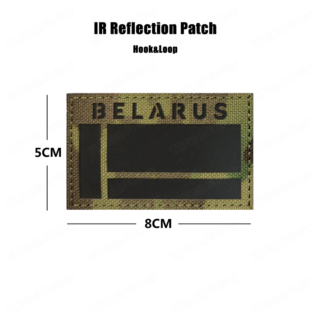 1PCS Full Embroidery Belarus Chechnya Flag Patch Backpack Bag Jacket Armband Badge Hook and Loop Double Side 8cm * 5 cm - купить по