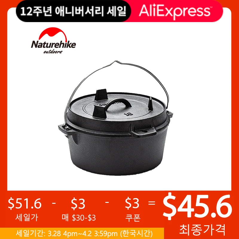 

Naturehike Camping Dutch Pot Multi-function Portable Iron Camping Equipment Outdoor Hiking Picnic Stew Soup Cooking Frying Pan
