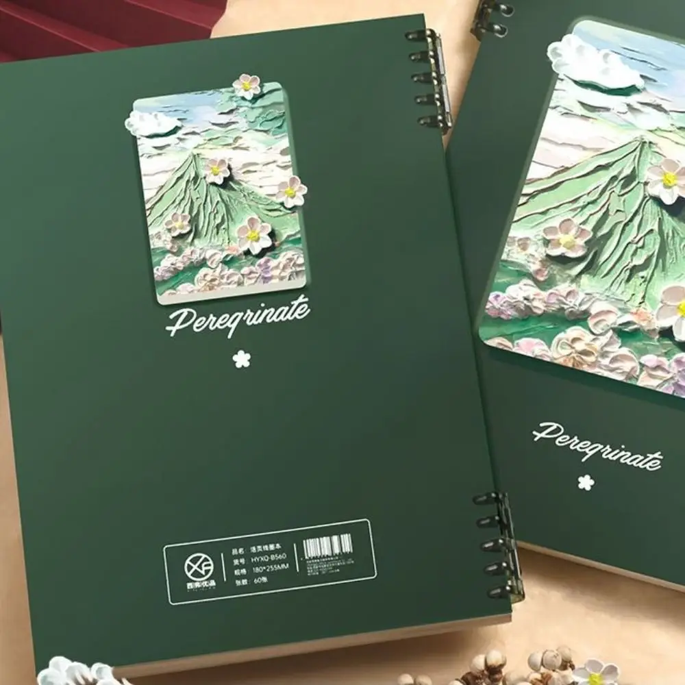 Масляная живопись книга с листьями уплотненная Обложка роза Мэри наполнитель
