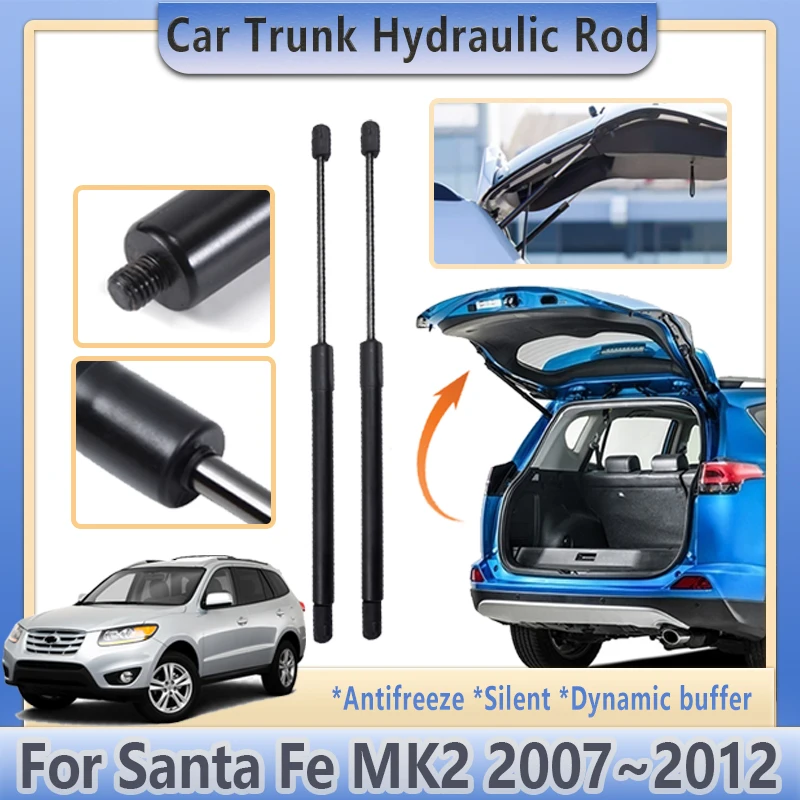 Гидравлический стержень багажника автомобиля для Hyundai Santa Fe CM MK2 2007 ~ 2012 опора