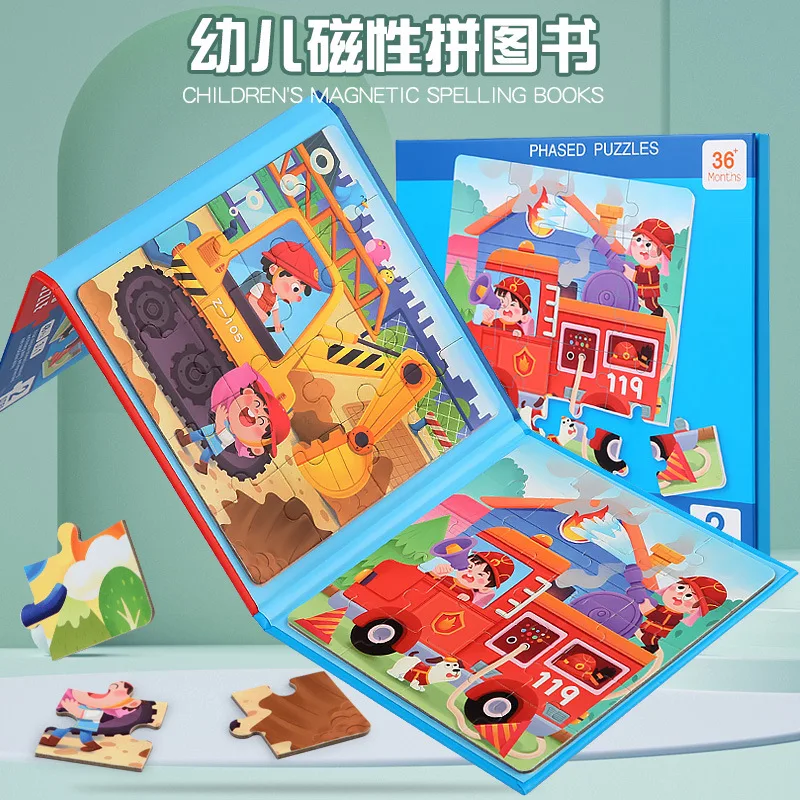 

Children's Puzzle, Children's Magnetic Early Education, Baby's Flat Picture, Boy's and Girl's Montessori Educational Toys