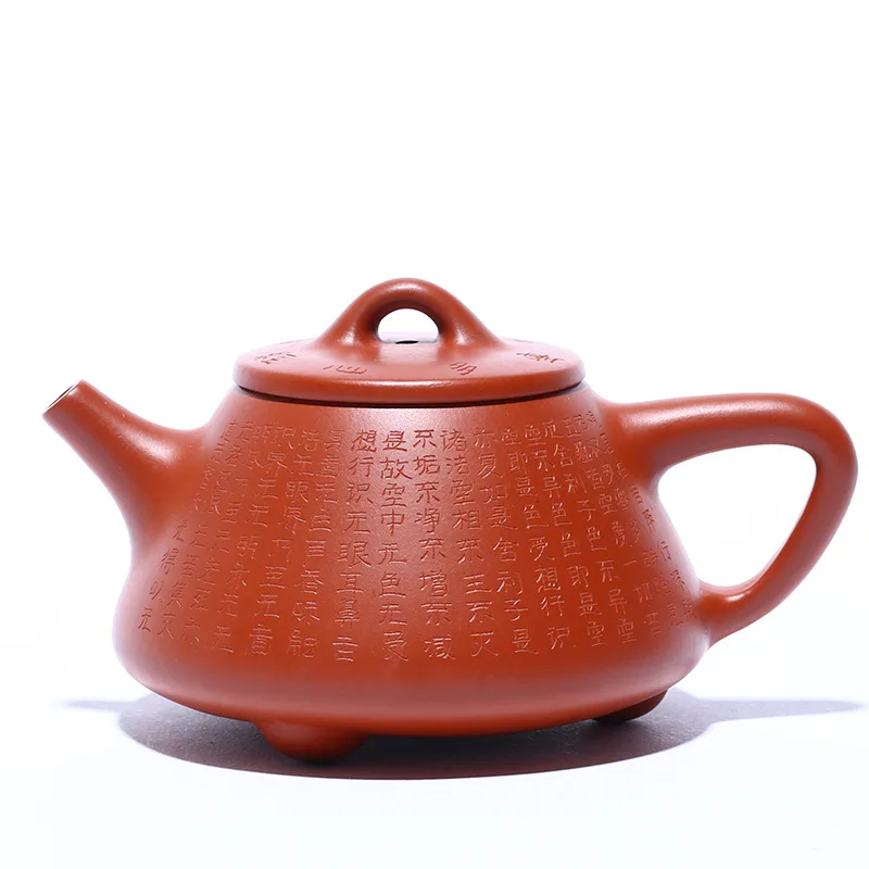 

Original Ore Vermilion Mud Carved And Painted Heart Scripture Stone Ladle Teapot Zisha Teapot Yixing Handmade Pot Kung-fu