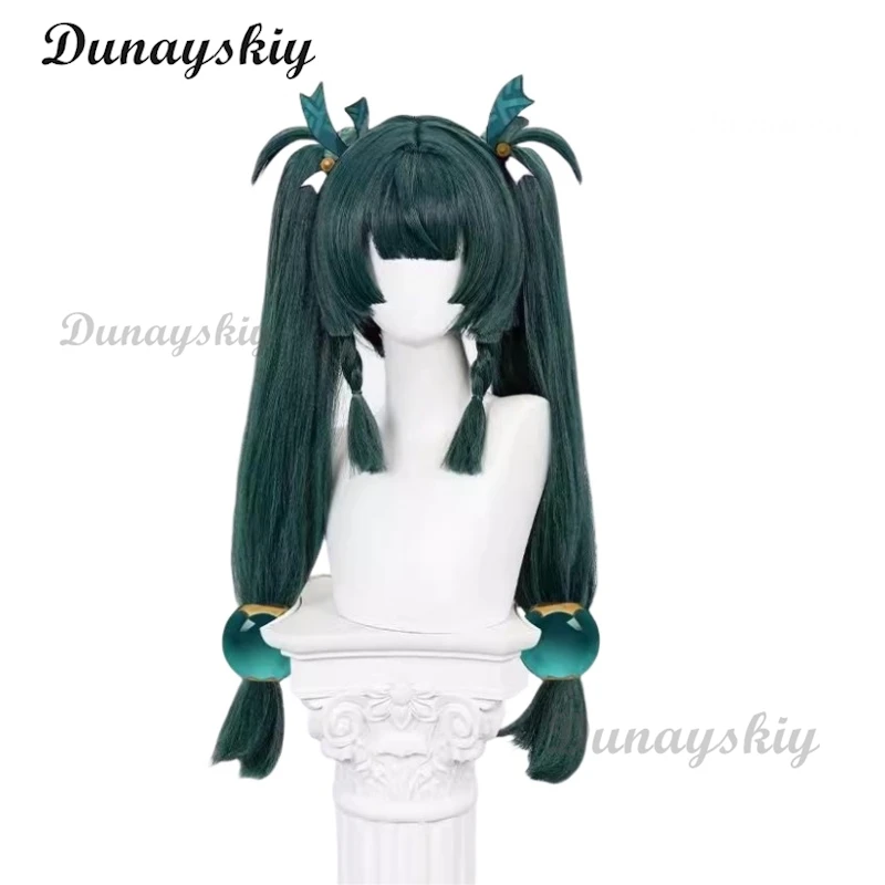 Игра Zenless Zone Zero Qingyi парик для косплея темно-зеленый двойной хвост устойчивые
