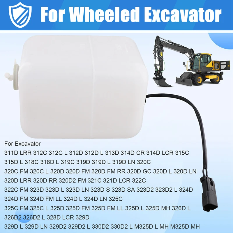 Резервный расширительный бачок охлаждающей жидкости для экскаватора Caterpillar 311D LRR