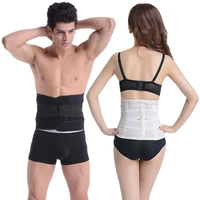 back support lumbar support for back pain relief mens lumbar support belt to keep your spine straight and safe