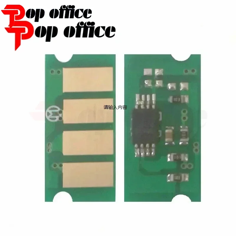 8 шт. чипов для тонер-картриджей SPC220 C220 KCMY для принтеров Ricoh Aficio SP C220s SPC220 SPC240 C240dn C240 240dn SPC 220 240 240sf. (art.: 3920dd3c2d8d7) - 3920dd3c2d8d7