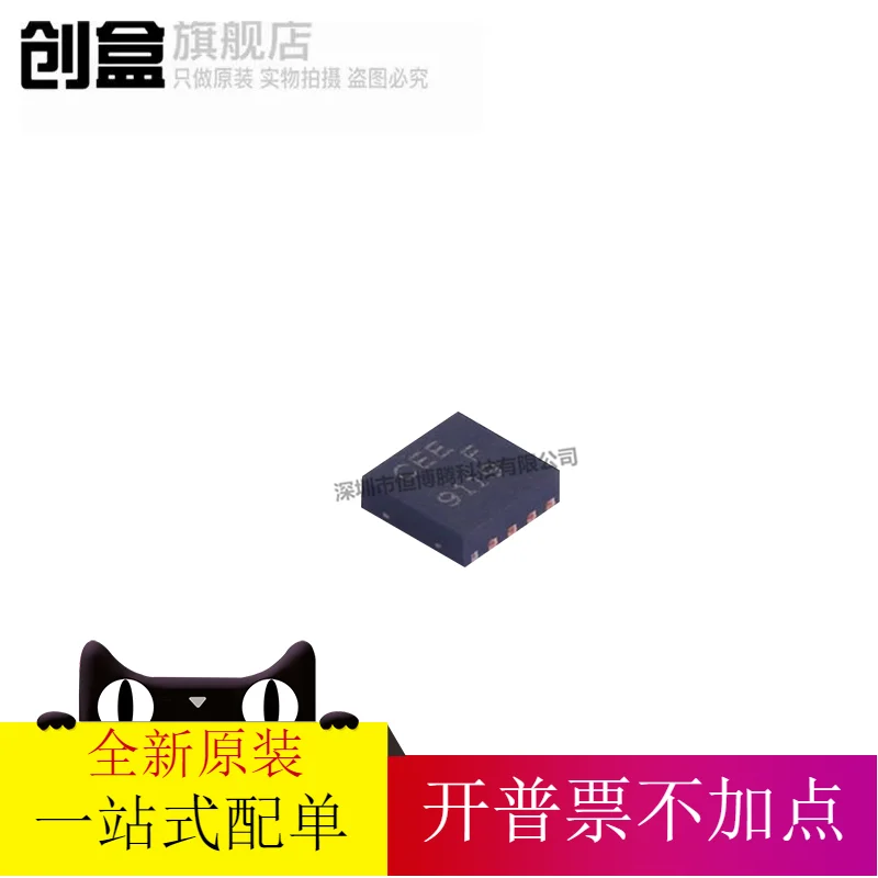 

Бесплатная доставка TPS63030DSKT фонарь TPS63030DSKR 10 шт.