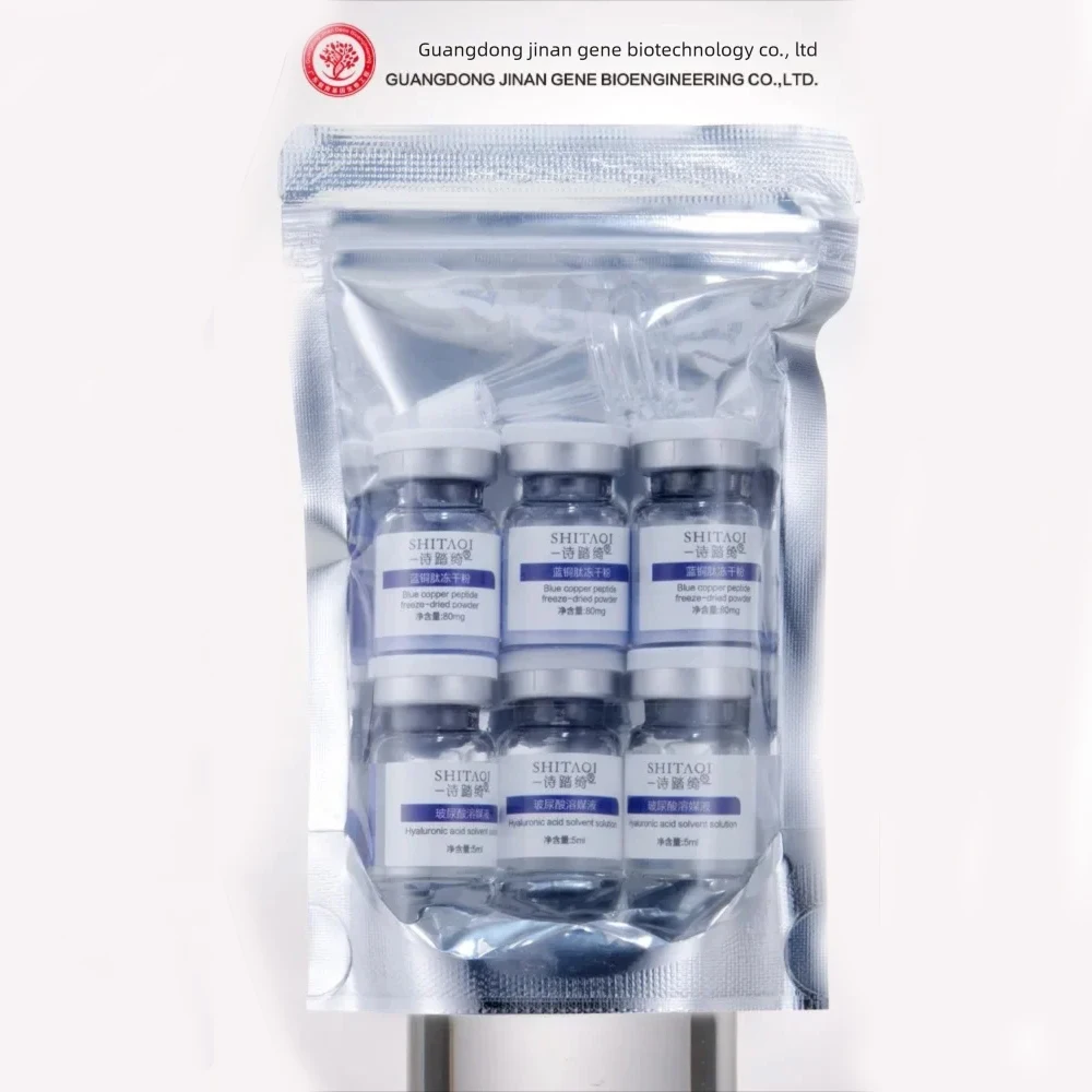 Сыворотка с голубым медным пептидом GHK-Cu, лиофилизированным порошком и гиалуроновой кислотой, увлажняющая, осветляющая, успокаивающая, для чувствительной и сухой кожи (art.: 3920d91618f7e) - 3920d91618f7e