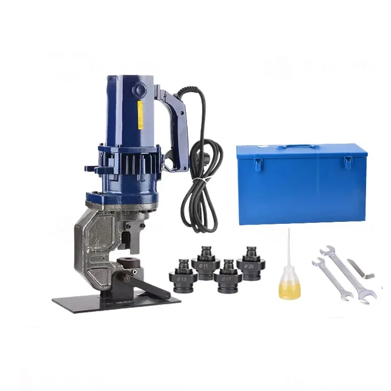 MHP-25 Электрический штамповочный станок небольшой портативный перфоратор