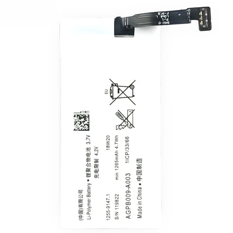 Фото Аккумулятор для мобильного телефона AGPB009-A003, подходит для Sony Xperia go/advanced ST27i/ST27a, аккумулятор большой емкости 3,7 В, 1265 мАч. №5