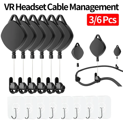 Шумоподавляющий кабель-менеджер для шлемов VR Shunmaii