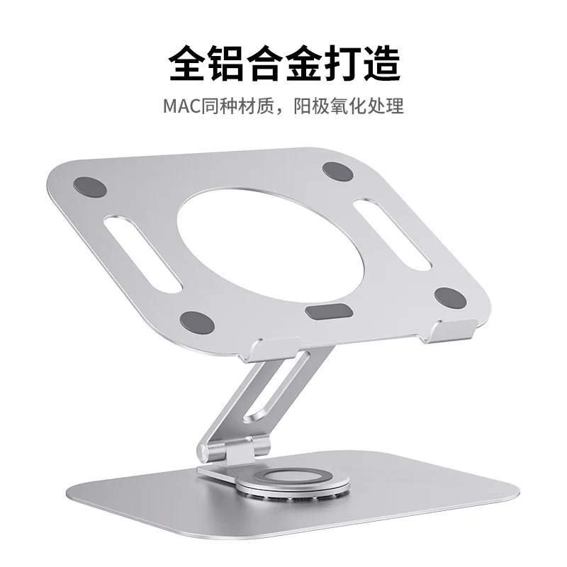 

360 Degree Rotation Desktop Office Laptop Stand Cooling Aluminum Alloy Laptop Stand