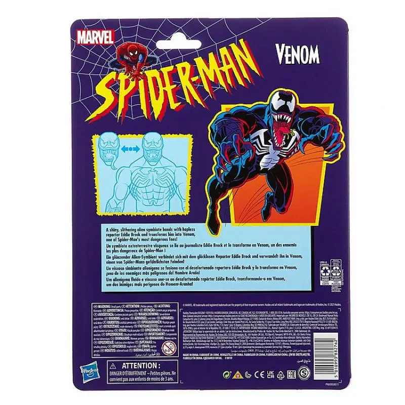 Фигурки героев мультфильма Веном 6 дюймов Sdcc |