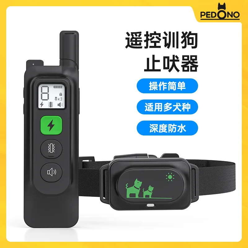 

500m Electric Dog Training Collar Waterproof Pet Remote Control Rechargeable Training Dog Collar with Shock Vibration Sound