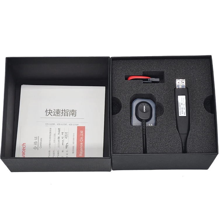 S802A радиовизуограф Vatech Ez Sensor