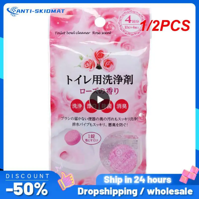 

1/2PCS Multifunctional Effervescent Cleaner Toilet Kitchen Cleaning Tablets Car Window Cleaner Home Cleaning Accessories