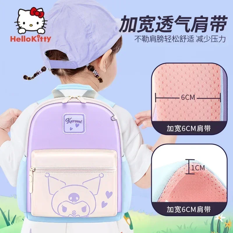 Sanrio Hello Kitty модный рюкзак милый мультяшный легкий для девочек и мальчиков аниме