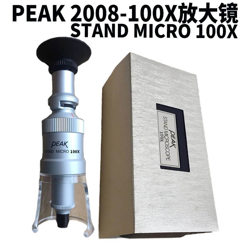 

Вертикальное увеличительное стекло с подставкой, микроскоп