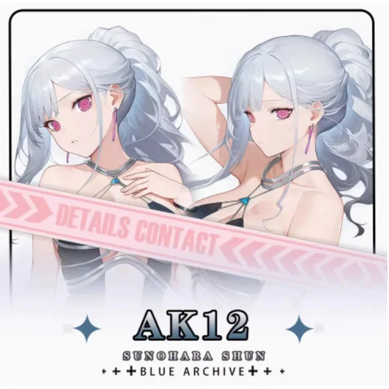 Фото Аниме Girls Frontline AK-12 сексуальный мультфильм Dakimakura обнимающая наволочка для тела наволочка отаку наволочка постельные принадлежности HY №1