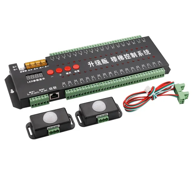 Умный контроллер для лестницы с датчиком человеческого тела 36 каналов