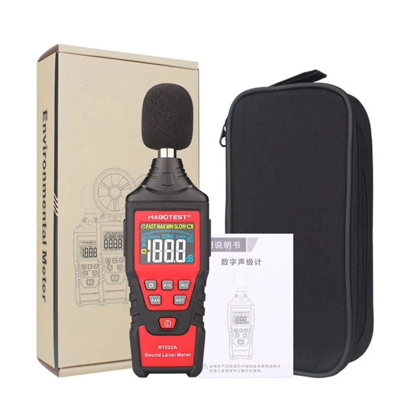 Цифровой измеритель уровня звука профессиональный детектор шума с цветным