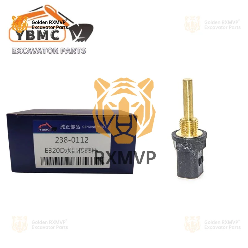 Для экскаватора E312d 314d 315d 320d 323d гусеничный погрузчик 259b3 279c 279c2 289c датчик