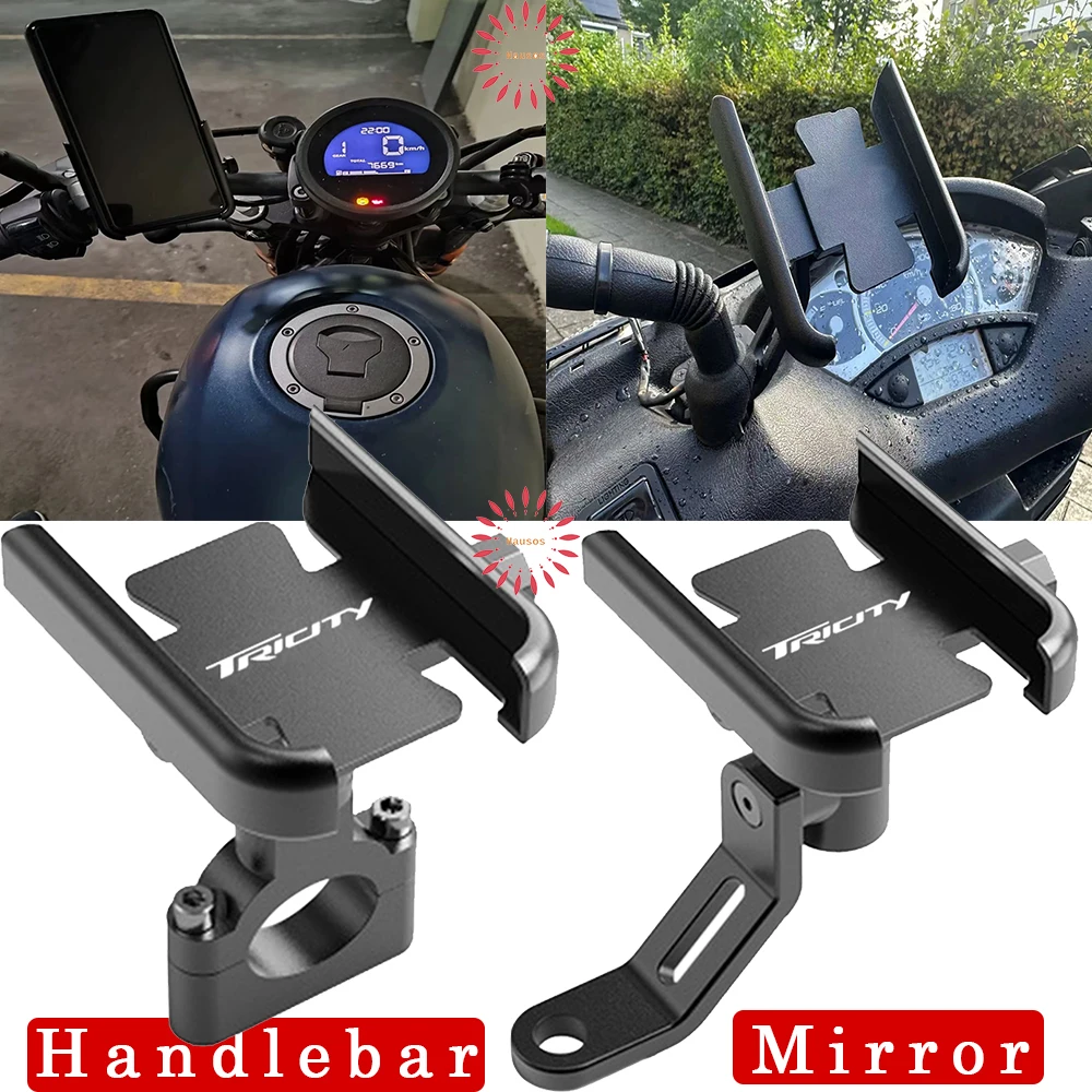 Для Yamaha Tricity 125 155 300 аксессуары для мотоциклов зеркало на руль держатель