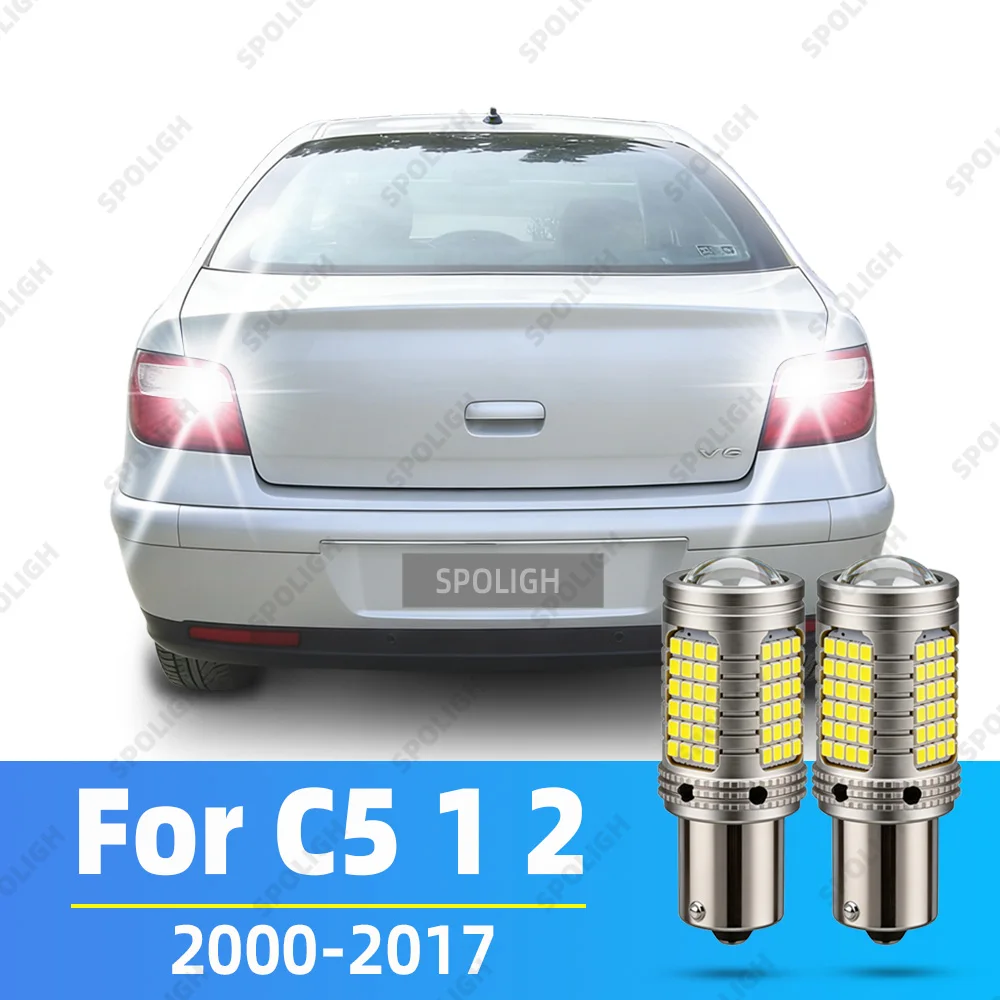 Фото Для Citroen C5 I/II Estate: светодиодные фонари заднего хода, лампы заднего хода, светодиодные лампы для парковки 2000-2011, 2012, 2013, 2014, 2015, 2016, 2017 годов выпуска №1
