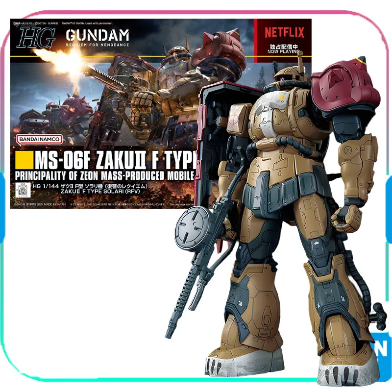 Фото Bandai оригинальный GUNDAM HGUC MSGG POLICE ZAKU RFV 1/144 аниме фигурка в сборе модель игрушки Коллекционная модель украшения подарки №3