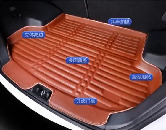 Автостайлинг для Kia Forte 2018-2020 коврик заднего багажника автомобиля поднос