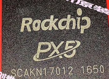 

PX5 Новинка и оригинал, оформление