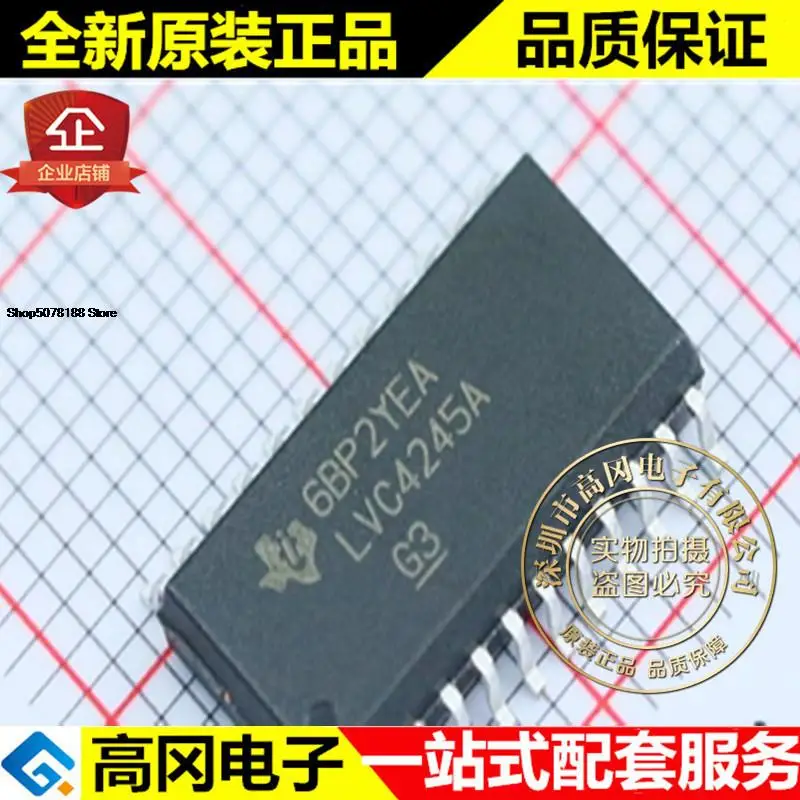 5 шт. SN74LVC4245ADWRG4 SOIC-24 LVC4245A