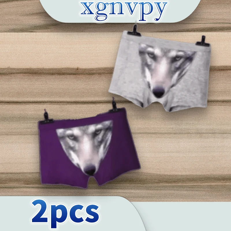 Трусы-боксеры мужские из модала нижнее белье с животными забавные трусы U