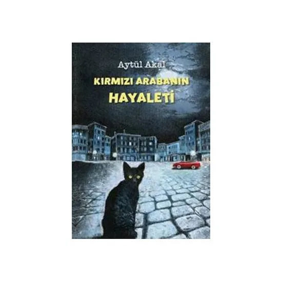 

Красный автомобиль спектр (12 лет и старше) Тюль какал турецкие книги турецкая литература анатольская литература