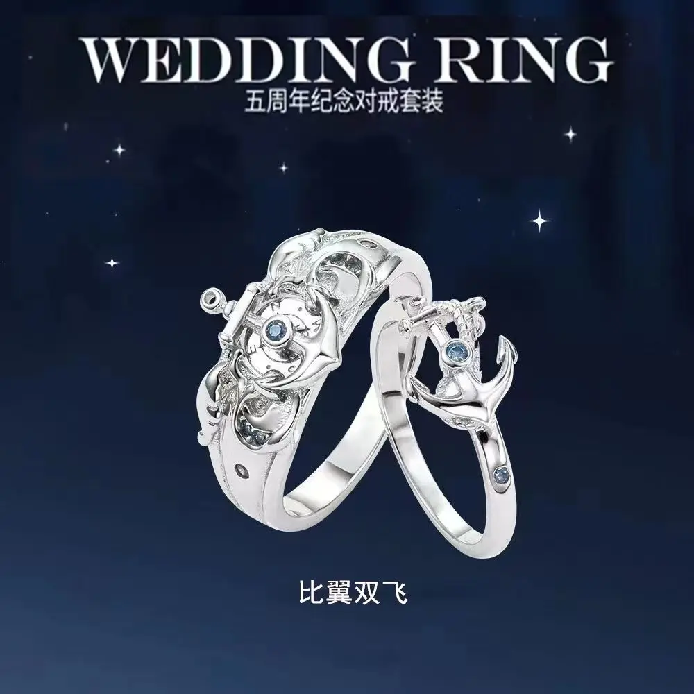 

2022 New Arrival Game Azur Lane Flying Wings Pledge Ring Blue Valentine's 5th Anniversary Couple Ring Jewelry