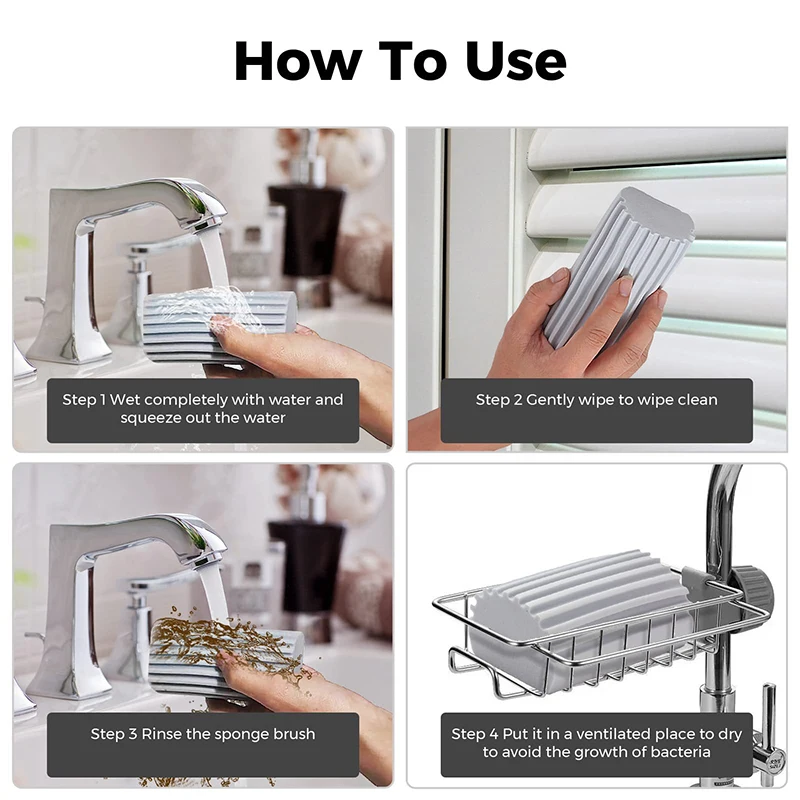 Рисунок 6 - Многофункциональная губка