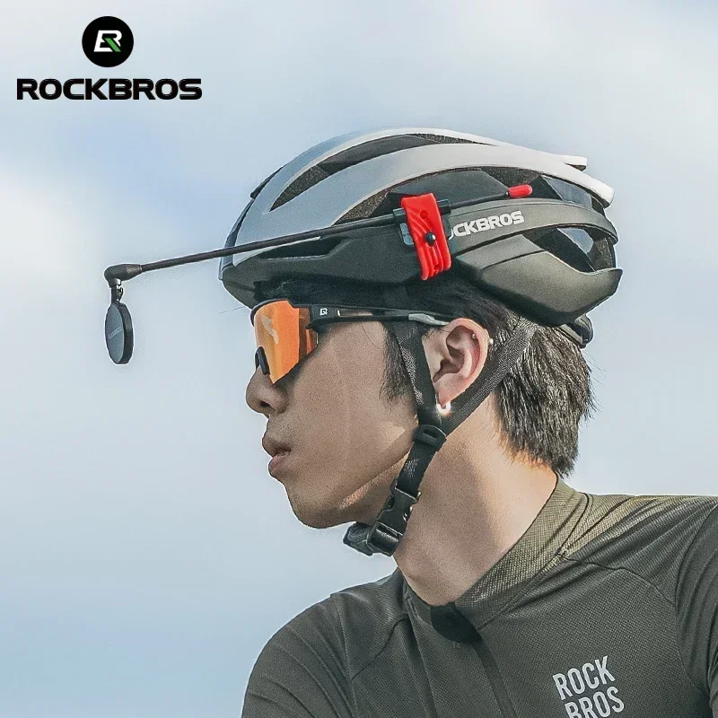 ROCKBROS велосипедный шлем зеркало заднего вида вращающееся на 360 градусов гибкий