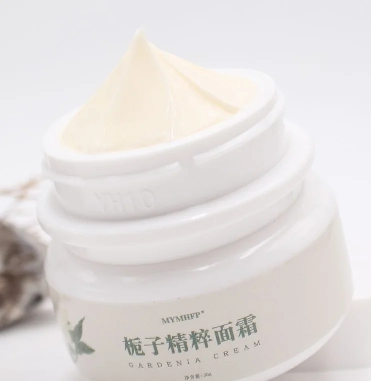 

Multidimensional Anti-wrinkle White Gardenia Green Extract Cream Moisturizes And Brightens Anti-aging/Anti-wrinkle 30ml