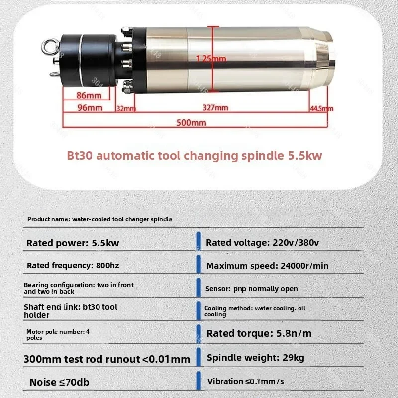 Шпиндель ЧПУ BT30 ISO20 с автоматической сменой инструмента, 3.0 кВт, 5.5 кВт, для 3-осевых и 5-осевых гравировальных станков по металлу (art.: 3920da43aa7dd) - 3920da43aa7dd
