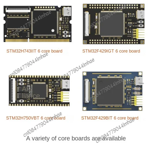 4,3-дюймовый TFT ЖК-экран с интерфейсом RGB MCU STM32, модуль дисплея, емкостный сенсорный экран