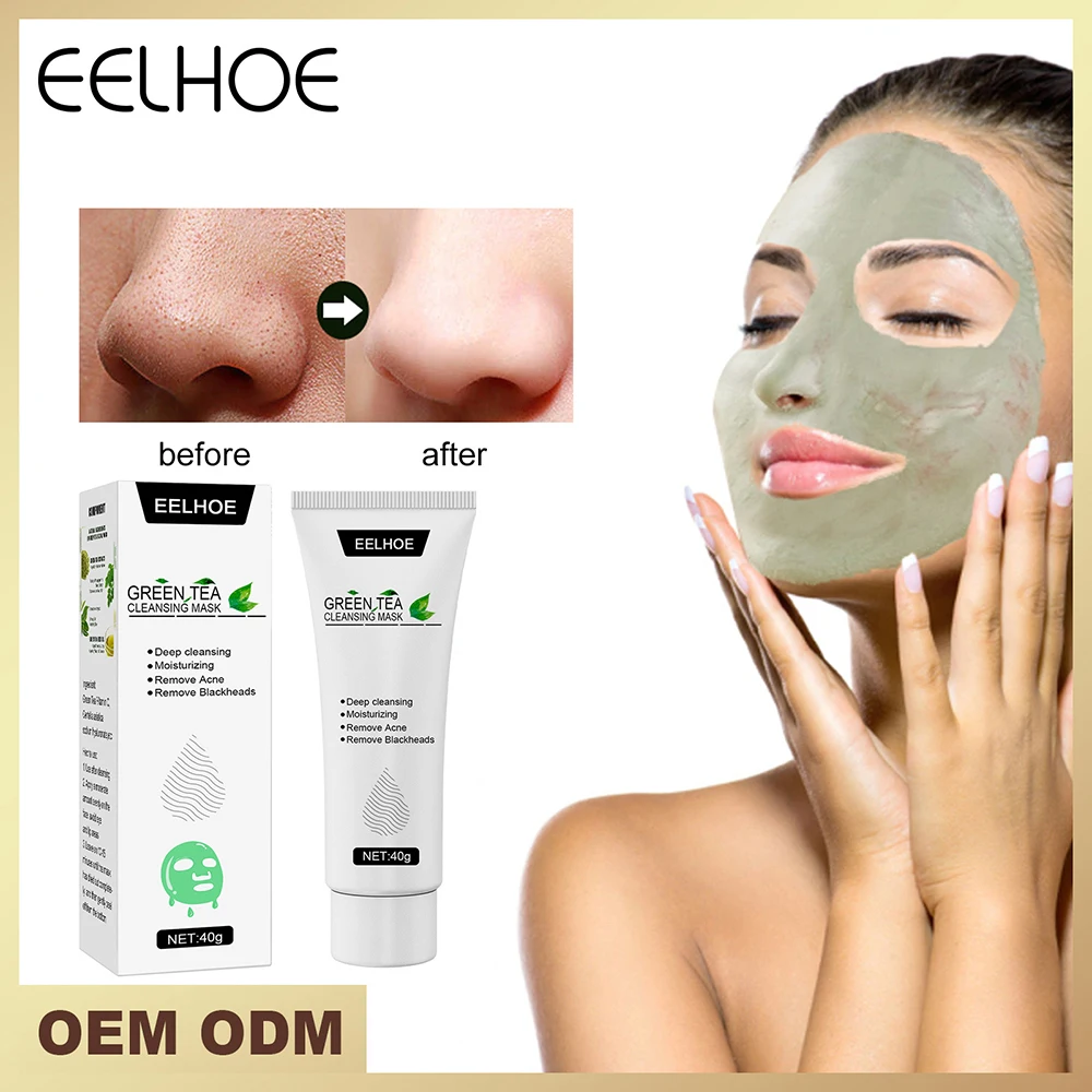 

Remove Acne Blackheads Green Tea Water refill Peel-Off Mask Whitening Skin Anti-Wrinkle Pore Shrinking Serum Cream 2023