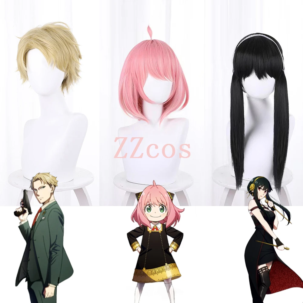 

Anime SPY×FAMILY Cosplay Wigs Loid Forger Anya Forger and Yor Forger Cosplay Wig Heat Resistant Synthetic Hair Halloween Wigs