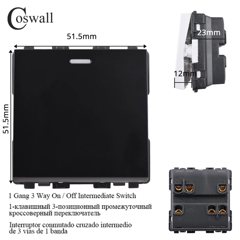 

Coswall E20 серия, черный настенный выключатель